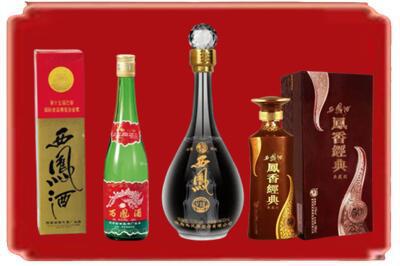 唐山迁安市烟酒回收各种西凤酒.jpg