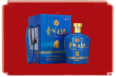 唐山迁安市烟酒回收贵州大曲.jpg