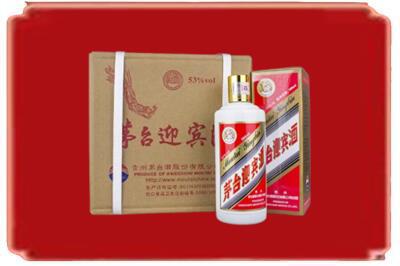 唐山迁安市烟酒回收茅台迎宾酒.jpg